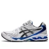 Gel-Kayano 14 “Tuna Blue”