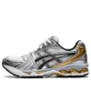 Gel-Kayano 14 “White Pure Gold”