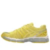 Gel-Kayano 20 “Amarelo Cromo Creme de Banana”