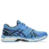 Gel-Kayano 20 “Azul Neptuno Preto”