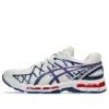 Gel-Kayano 20 “Creme Marinho Profundo”