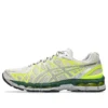 Gel-Kayano 20 “Creme Prata Pura”