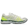 Gel-Kayano 20 “Creme Prata Pura”