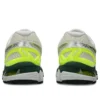 Gel-Kayano 20 “Creme Prata Pura”