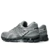 Gel-Kayano 20 “Gravel Pure Silver”