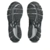 Gel-Kayano 20 “Preto Castanho-avermelhado”