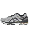 Gel-Kayano 22 “Prata Preto Ouro”