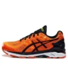 Gel-Kayano 23 Lite Show “Laranja Chama”