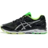Gel-Kayano 23 “Preto Prateado”