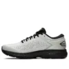 Gel-Kayano 25 “Cinza Glaciar”