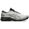 Gel-Kayano 25 “Cinza Glaciar”