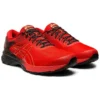 Gel-Kayano 25 “Maratona de Tóquio”