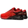 Gel-Kayano 25 “Maratona de Tóquio”