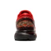Gel-Kayano 25 “Maratona de Tóquio”