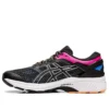 Gel-Kayano 26 “Black Blue Coast”