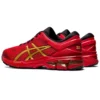 Gel-Kayano 26 “Lucky”