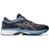 Gel-Kayano 26 “Midnight Grey Floss”