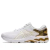 Gel-Kayano 26 Platinum “Pure Gold”