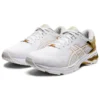 Gel-Kayano 26 Platinum “Pure Gold”