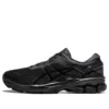 Gel-Kayano 26 “Preto”