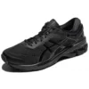 Gel-Kayano 26 “Preto”