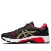 Gel-Kayano 26 “Preto Vermelho Dourado”