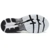 Gel-Kayano 26 “White Black”