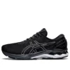 Gel-Kayano 27 2E Wide “Preto Prateado”