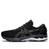 Gel-Kayano 27 4E Wide “Preto Prateado”
