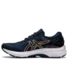 Gel-Kayano 27 “Azul Francês Champanhe”