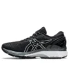 Gel-Kayano 27 “Black Silver”
