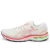 Gel-Kayano 27 “Cinza Branco Vermelho”