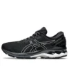 Gel-Kayano 27 Wide “Preto Prateado”