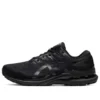 Gel-Kayano 28 2E Wide “Preto”