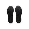 Gel-Kayano 28 2E Wide “Preto”