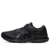 Gel-Kayano 28 4E Wide “Preto Grafite Cinza”