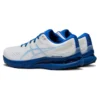 Gel-Kayano 28 “Branco Azul”