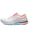 Gel-Kayano 28 “Branco Laranja”
