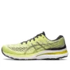 Gel-Kayano 28 “Glow Yellow”
