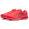 Gel-Kayano 28 Lite-Show “Vermelho Brilhante”