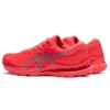 Gel-Kayano 28 Lite-Show “Vermelho Brilhante”