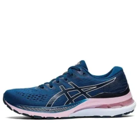 Gel-Kayano 28 Wide “Mako Blue Barely Rose”