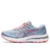 Gel-Kayano 28 “Mist”