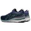 Gel-Kayano 28 MK “French Blue”
