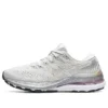 Gel-Kayano 28 “Platina”