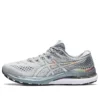 Gel-Kayano 28 “Platina”