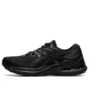 Gel-Kayano 28 «Preto»