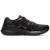 Gel-Kayano 28 «Preto»