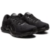 Gel-Kayano 28 «Preto»