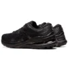 Gel-Kayano 28 «Preto»